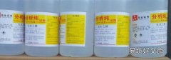 无水乙醇和工业酒精的区别