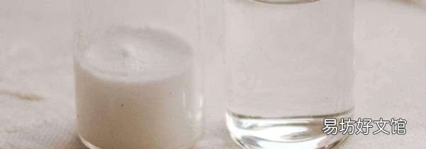 冻干粉可以和酒精混在一起用吗?