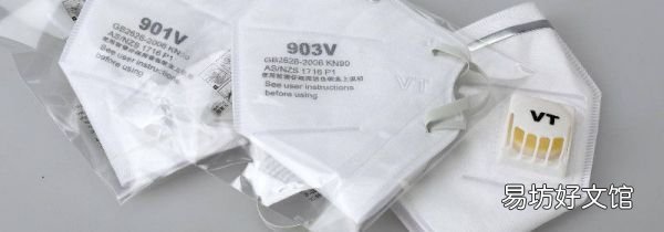 国标口罩是什么意思