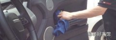 家用汽车如何消毒