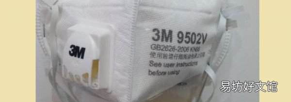 一般kn95口罩能戴多久