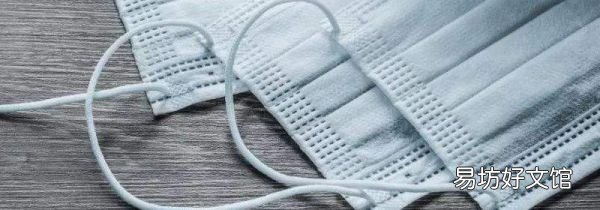 一次性医用外科口罩有效期多久