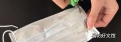 一次性医用口罩用完怎么处理