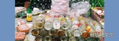 医用酒精瓶属于什么垃圾