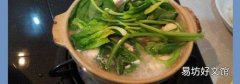鳕鱼可以和菠菜一起吃吗