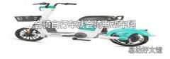 会骑自行车就会骑电动车吗