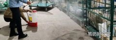 快递会经过消毒吗
