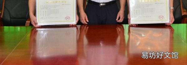 买卖液体酒精违法吗