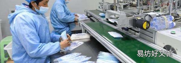 医用口罩是几层