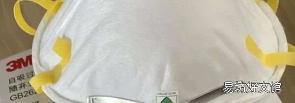 医用口罩是几类医疗器械