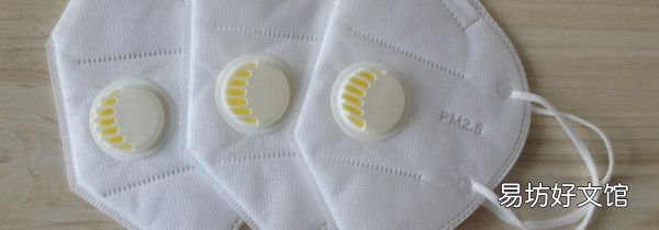 京东口罩怎么预约