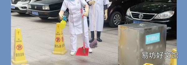 医院喷的消毒水是什么