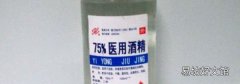 酒精属于药品还是器械