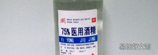 酒精属于药品还是器械
