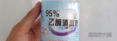 酒精属于什么能源
