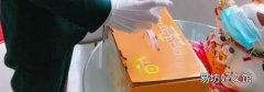 可以用酒精给食物消毒吗