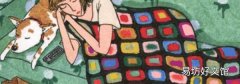 居家隔离医学观察时间