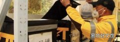 美团闪购和外卖的区别