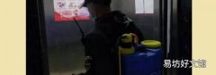 疫情期间电梯消毒多久一次