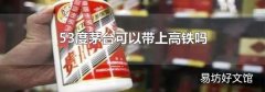 中元节月亮为什么很圆