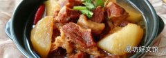 驴肉和白萝卜能不能在一块儿吃