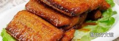吃了带鱼能吃橙子吗