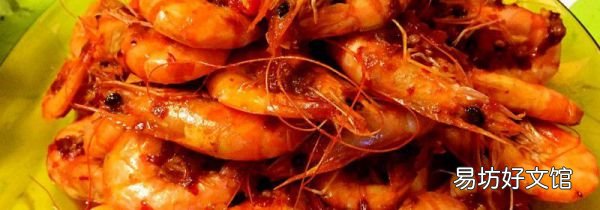 吃了虾和橘子怎么解毒