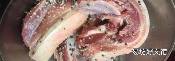腌肉几天可以拿出来晒