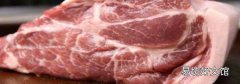 冰冻的肉可以直接煮吗
