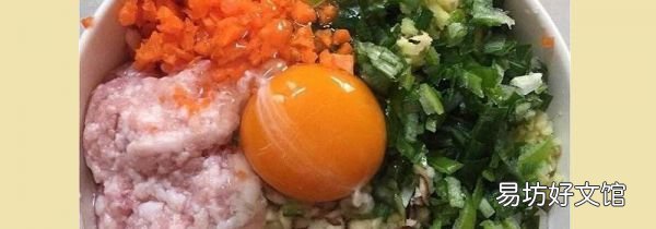 饺子馅太干了怎么补救