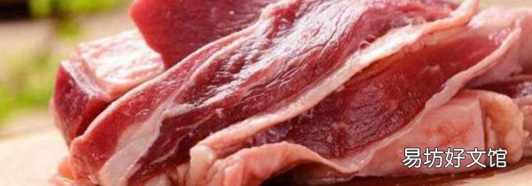 疯牛肉能吃吗