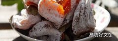 柿饼上火还是降火