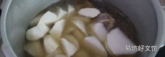 羊肉饺子馅怎么去除膻味