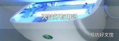 灭蚊灯有用吗