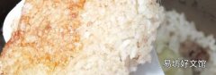 电饭煲煮饭有锅巴怎么回事