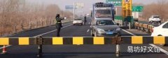 怎么查询高速是否封路