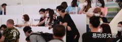 怎么查询肺炎人数