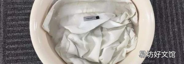 茵栀黄洗衣服小妙招