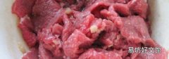 牛肉蒸多久能熟