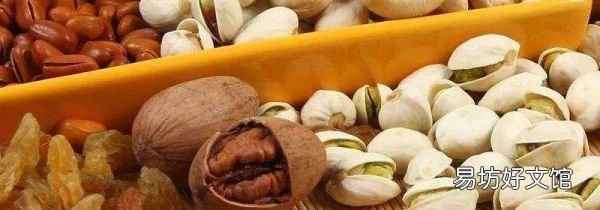 每天吃坚果的最佳时间