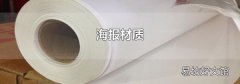 海报材质
