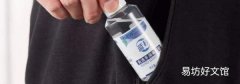 酒精洗手液可以带上飞机吗