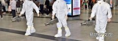 怎样查询有无接触新典型病毒肺炎