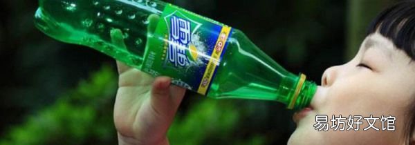 雪碧过期了还能喝吗