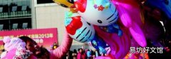 氫氣球放家里會(huì)爆炸么