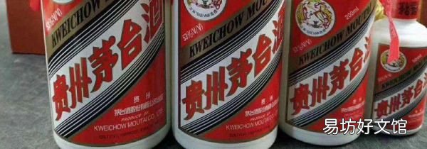 遵義特產(chǎn)能帶走的特產(chǎn)