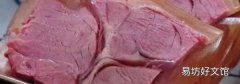 驴肉和蘑菇能一起吃吗