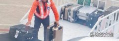 行李箱多少寸可以帶上飛機(jī)