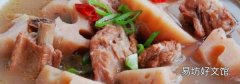 燉湯用什么藕