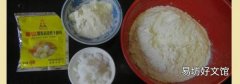 氣溫低怎么發(fā)饅頭